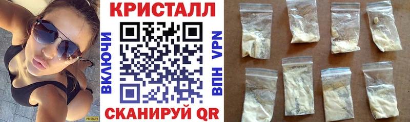 АМФ 97%  KRAKEN tor  Приволжский 