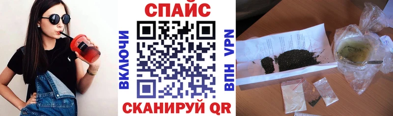Бутират оксибутират  площадка какой сайт  Приволжский  где можно купить наркотик 