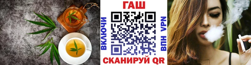 KRAKEN ТОР  Приволжский  Canna-Cookies марихуана 