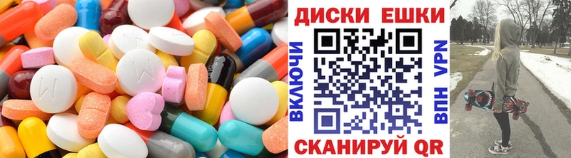 Ecstasy louis Vuitton  Приволжский 