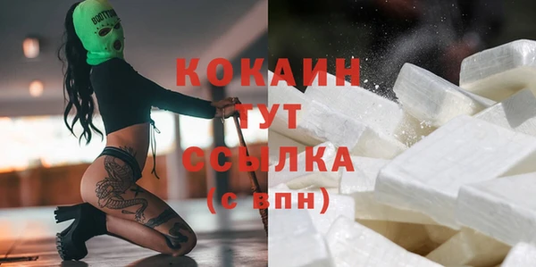 наркотики Мегион