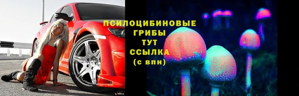 наркотики Мегион
