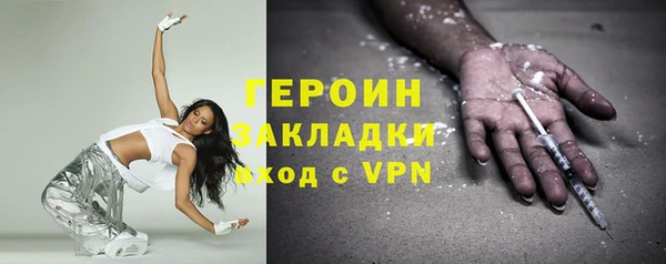 spice Медвежьегорск