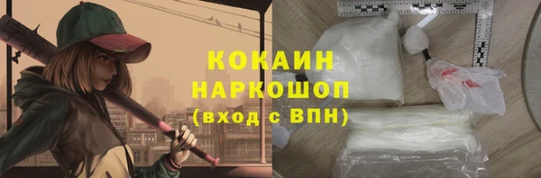 ECSTASY Березники