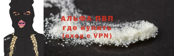 марки nbome Медногорск