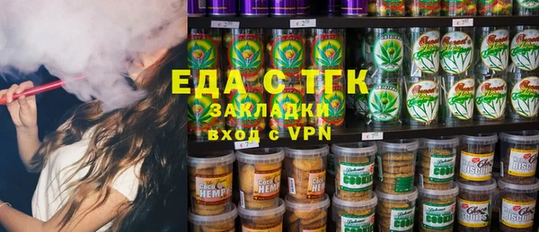 ECSTASY Березники