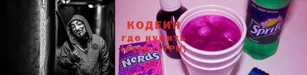 синтетический гашиш Михайлов