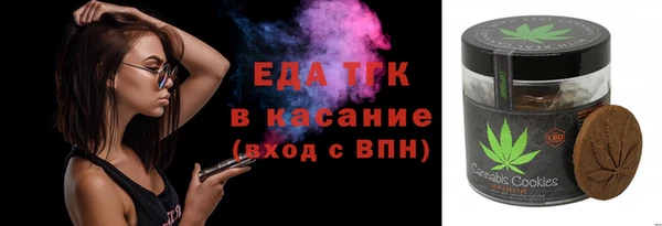 мяу мяу мука Михайловка