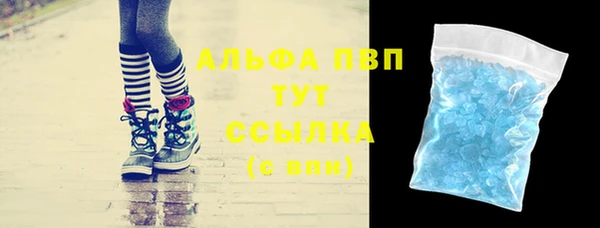 мяу мяу мука Михайловка