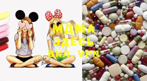 spice Медвежьегорск