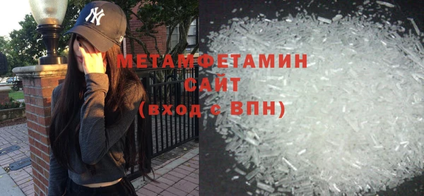 spice Медвежьегорск