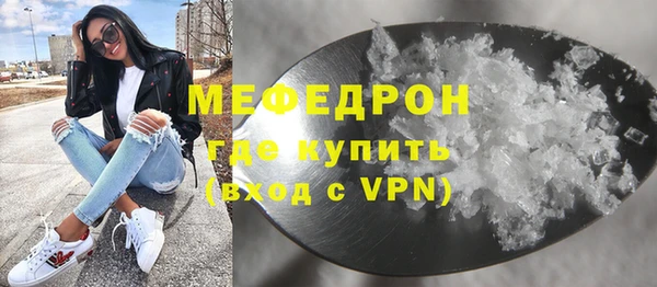 синтетический гашиш Михайлов