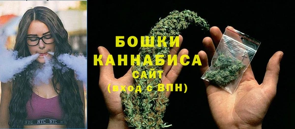 кокаин перу Михайловск