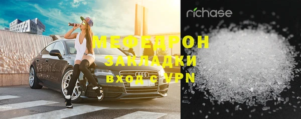 синтетический гашиш Михайлов