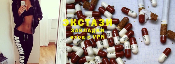 spice Медвежьегорск