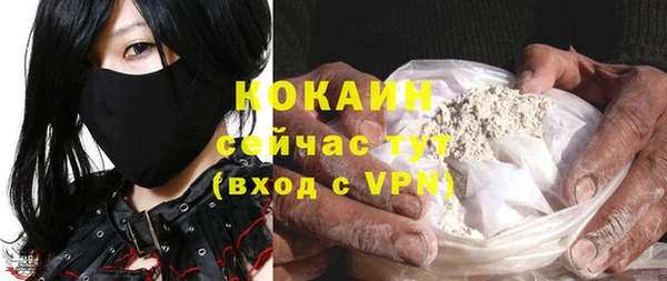 марки nbome Медногорск