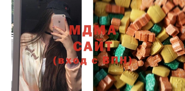 кокаин перу Михайловск