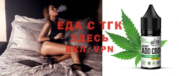наркотики Мегион